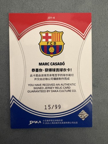 2025 daka barcelona marc - 2025,
